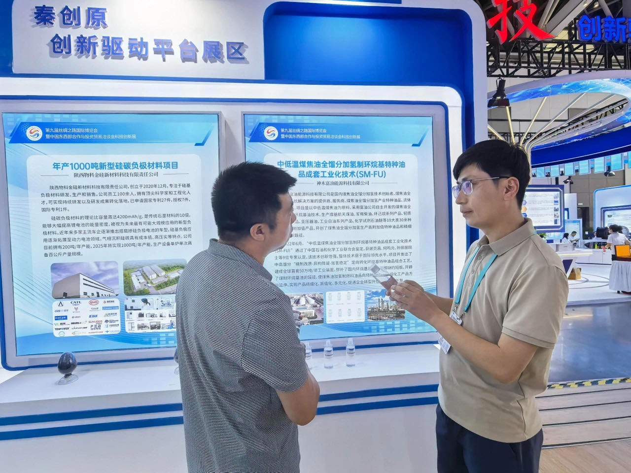 011756690209182833.jpg pic(1).jpg