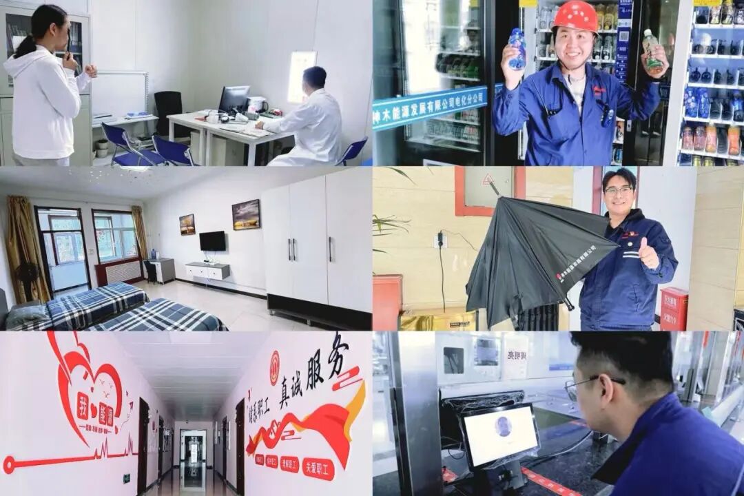 031764744110213575.jpg 微信圖片_20251203144016.jpg