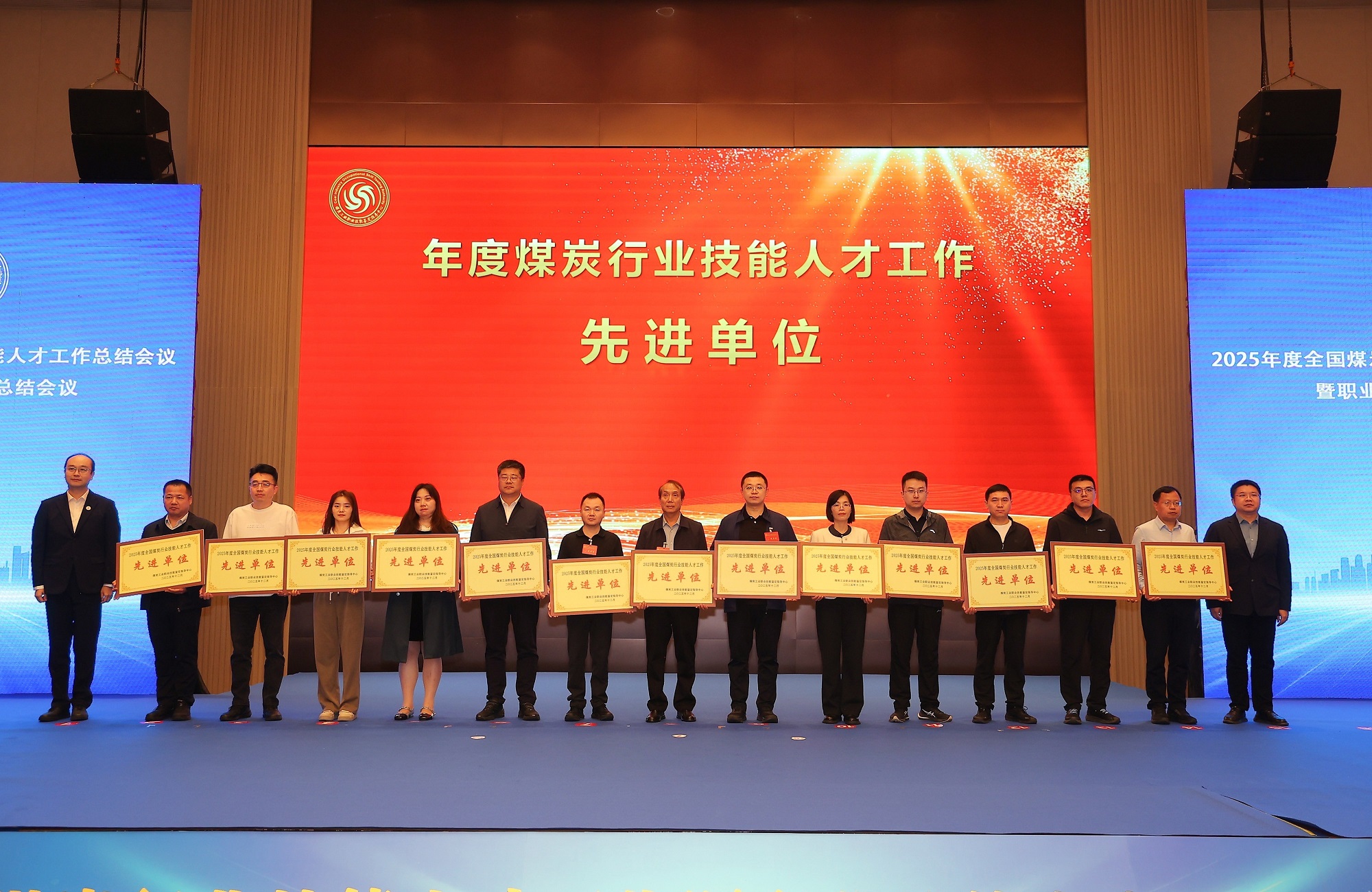 161768530251127619.jpg 微信圖片_20260115162929_101_101_副本.jpg