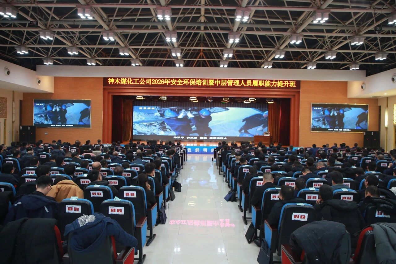 261769391855104399.jpg 微信圖片_2026-01-26_092850_654.jpg