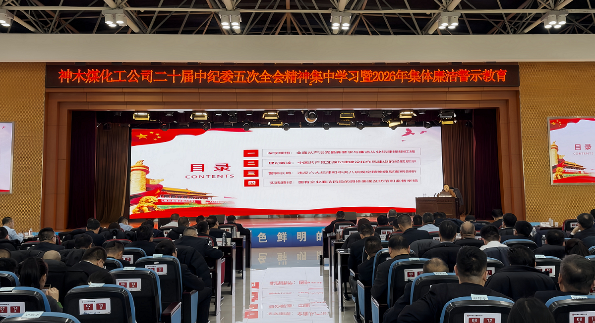 261769392589254615.png 微信圖片_2026-01-26_092804_157.png