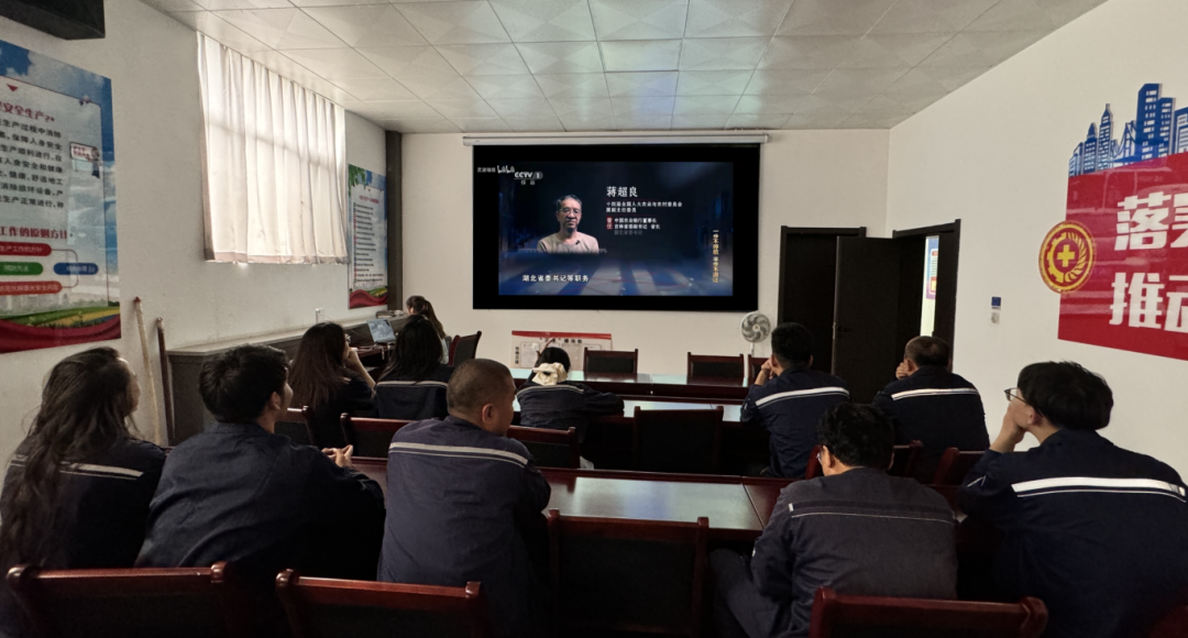 291769647382184577.png 微信圖片_2026-01-29_084240_576.png