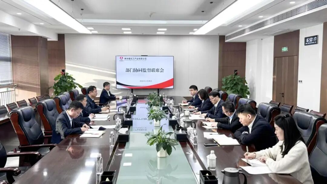 301769733041598970.jpg 微信圖片_2026-01-30_083021_981.jpg