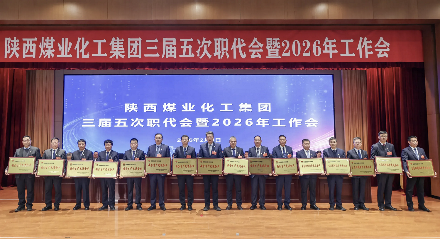 041770187148166872.png fe081b236c149528fd788d793b534d69.png