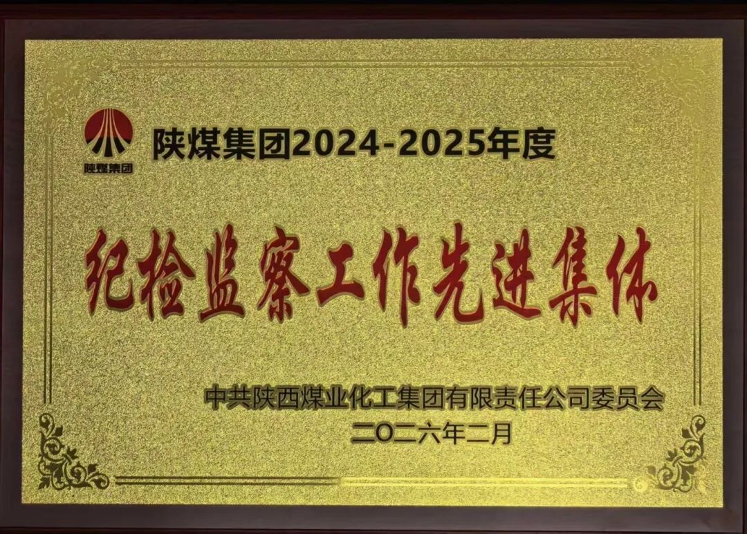 061770338992106870.jpg 微信圖片_2026-02-06_084913_083.jpg