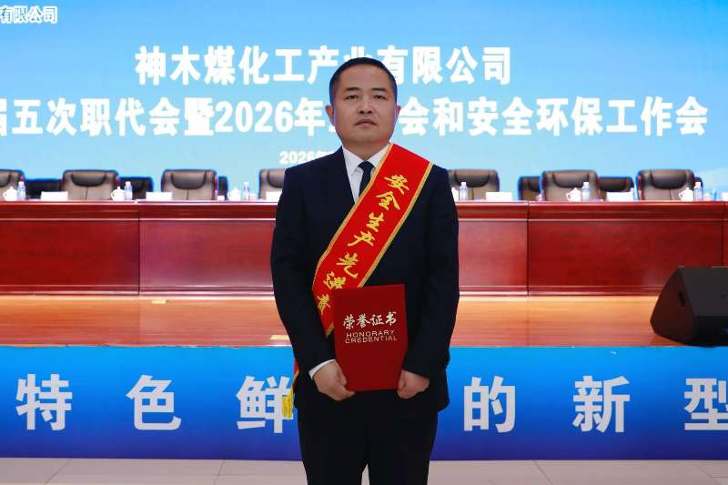 111770770756106404.jpg 富油公司黨委書記 董事長王升龍.jpg