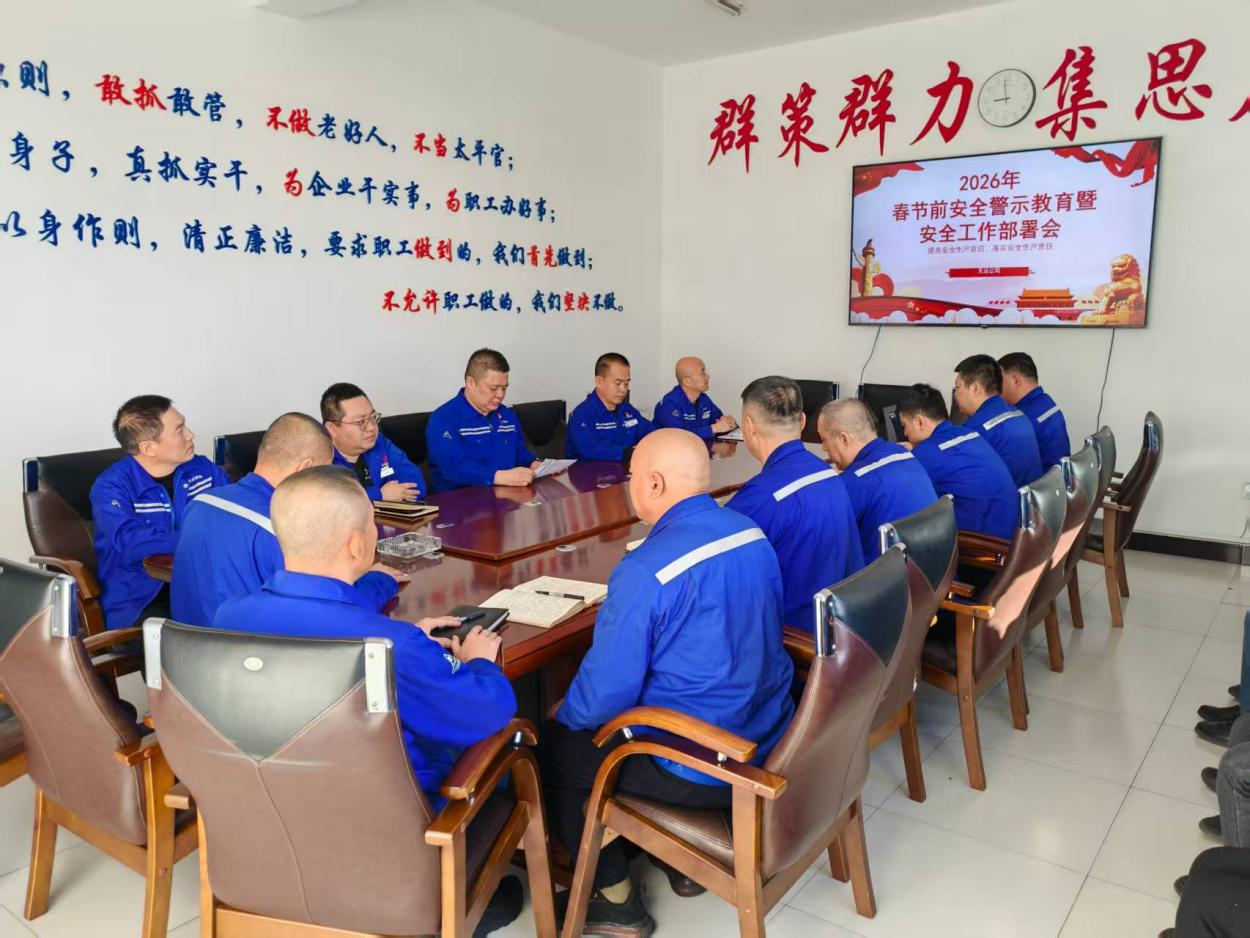 161771219565149503.png 微信圖片_2026-02-16_132514_110.png