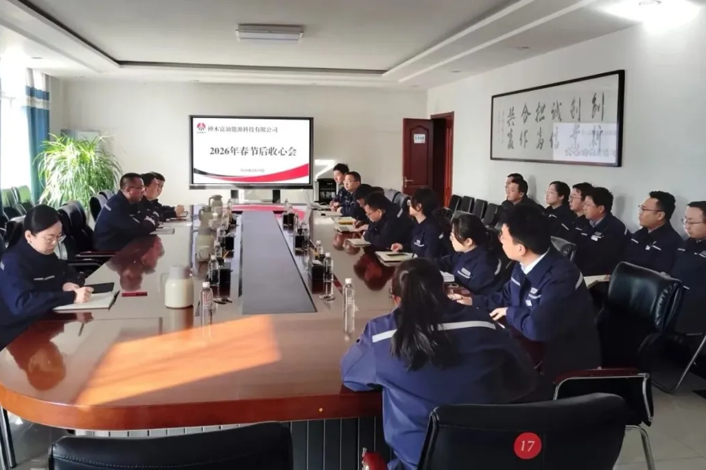 261772066235110264.png 微信圖片_2026-02-26_083323_933.png